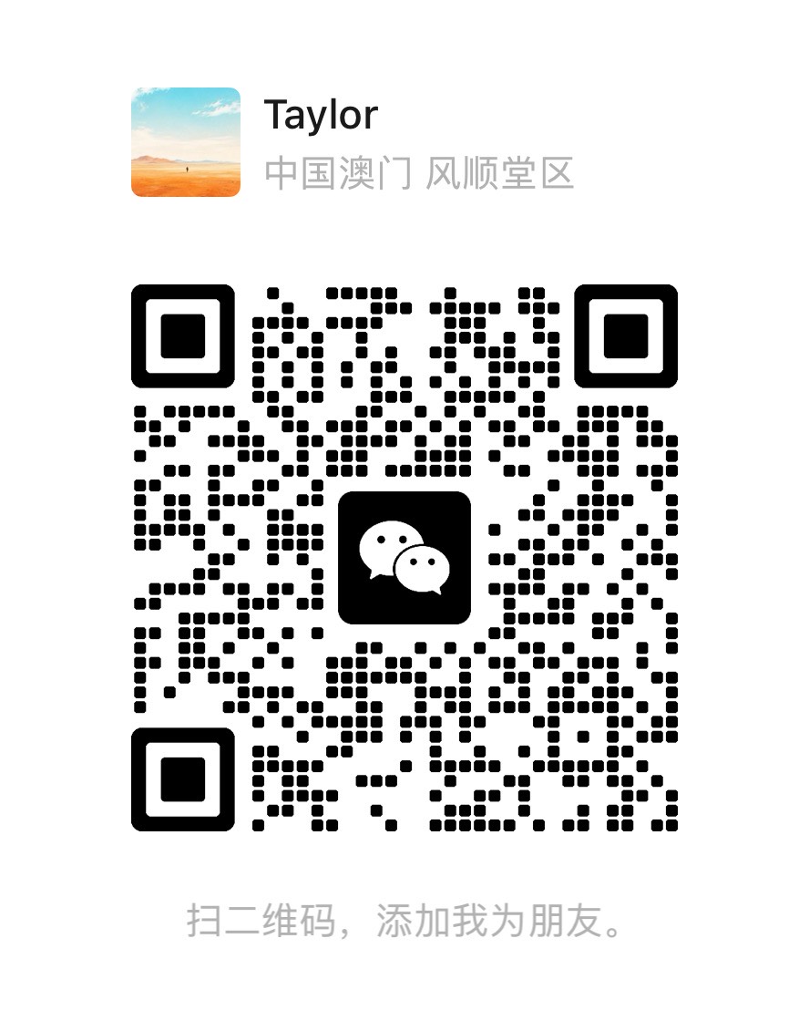 Code QR WeChat